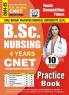 2024-25 CNET PB B.Sc. Nursing Entrance Exam Practice Book 10 sets