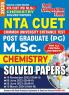 2024-25 NTA CUET PG M.Sc. Chemistry Solved Papers