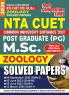 2024-25 NTA CUET PG M.Sc.Zoology Solved Papers
