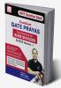 ExamDost GATE Prayas-Question Bank Vol.1 (EE/ECE)