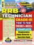 2024-25 RRB Technician Grade-III Study Material & Question Bank  400 795 E.