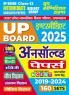 2024-25 UP Board Class-XII Biology Group Unsolved Papers 368 695.