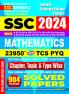 2024-25 SSC Mathematics Solved Papers 1312 1495 E.