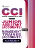 CCI Cotton Corporation of India Junior Assistant Accounts and Management Trainee Accounts 2024-2025