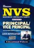 Educational Policies and Leadership - NVS Navodaya Principal/Vice Principal Recruitment 2024-2025