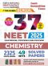 2024-25 NEET/AIPMT RE-EXAM 2024 Chemistry Solved Papers Bilingual 544 995.