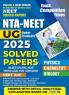 2024-25 NTA NEET UG Physics Chemistry & Biology Solved Papers 222 395 bilingual E.