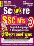 2024-25 SSC MTS English Language & Comprehension Practice Book 100 sets 304 595.
