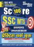 2024-25 SSC MTS General Awareness Practice Book 304 595.