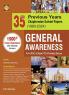 35+ Years IAS/PCS General Awareness Chapterwise Solved Papers