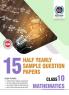Class 10 Mathematics with Solution Half Yearly Sample Papers Set of 15