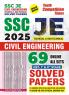 2024-25 SSC JE CBT I & II Civil Engineering Solved Papers 1048 1495 E.