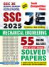 2024-25 SSC JE Mechanical Engineering Solved Papers 768 1495 E.