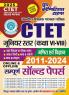 2024-25 CTET Class-VI-VIII Science and Mathematics Solved Papers 608 995.