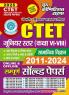 2024-25 CTET Class-VI-VIII Social Science Solved Papers 578 995.