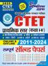 2024-25 CTET Class-I-V Complete Solved Papers 592 995.