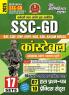 2024-25 SSC GD Constable 07 Solved Papers and 10 Practice Set 320 595.