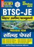 2024-25 BTSC JE Civil Solved Papers 304 595.