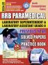 2024-25 RRB Paramedical LS/LA Solved Papers and Practice Book 192 395 E.