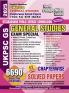 2024-25 UKPSC General Studies Solved Papers 448 895 E.