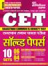 2024-25 Rajsthan CET Solved Papers 208 395.