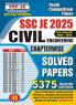 2024-25 SSC JE Civil Engineering Solved Papers 736 1495 E.