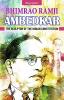 Dr. B. R. Ambedkar