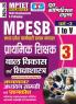 2024-25 MPTET Class-I-V Category-3 Child Development  and  Pedagogy  179 395.
