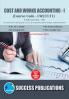 Cost and Works Accounting (Cost and Works Accounting) (Paper - I)(S.Y.B.ComS.P. CollegeSem.-III)