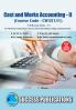 Cost and Works Accounting - II(T.Y.B.ComS.P. CollegeSem.-V)