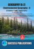 Environmental Geography - I (G-2)(S.Y.B.AS.P. CollegeSem.-III)