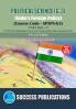 India's Foreign Policy (G-3)(T.Y.B.AS.P. CollegeSem.-V)