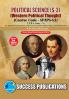 Western Political Thought (S-3)(T.Y.B.AS.P. CollegeSem.-V)