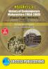 History of Contemporary Maharashtra (1995-2000)-I(T.Y.B.AS.P. CollegeSem.-V)