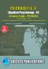 Applied Psychology - III (G-3)(T.Y.B.AS.P. CollegeSem.-VI)