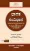 Puliani's AIBE Kannada Bare Act(2024 Edition)  | Without Short Notes | The Constitution of India(Kannada)(KLJ)