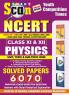 2024-25 NCERT Class-XI to XII Physics Solved Papers 880 1495 E.
