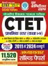 2024-25 CTET Class I to V Solved Papers 976 1495.