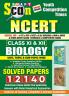 2024-25 Class XI and XII Biology Solved Papers 656 1295 E.
