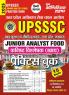 2024-25 UPSSSC Junior Analyst Food Practice Book 192 395.