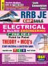 2024-25 RRB JE Electrical & Allied Engineering Study Material 608 1295 E.
