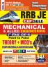 2024-25 RRB JE Mechanical  & Allied Engineering Study Material 288 595 E.