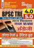 2024-25 BPSB TRE 4.0 & 5.0 Class-VI to VIII English Solved Papers and Practice Book 166 295.