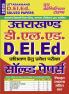 2024-25 Uttarkhand D.El.Ed. Solved Papers 144 295.
