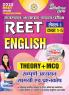 2024-25 REET Level-I Class-I-V English 128 250.