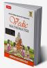 MTG Vedic Mathematics Vol - 1 : Addition and Subtraction
