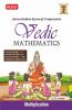 MTG Vedic Mathematics Vol - 2 : Multiplication