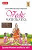MTG Vedic Mathematics Vol - 5 : Squares of Numbers and Playing with 1