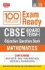 100 Percent Exam Ready CBSE Board Term 1 Objective Question Bank Maths Class 12