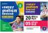 Navodaya Entrance Guide and 20 Practice Sets with 5 solved papers for class 9th (E) (Set of 2 books)
